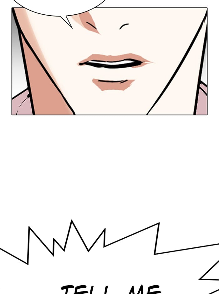 Lookism - Manhwa chapter 314 - page 8