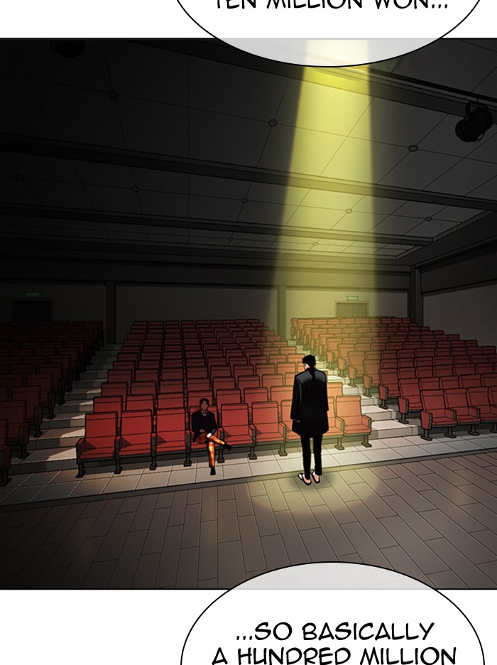 Lookism - Manhwa chapter 314 - page 81