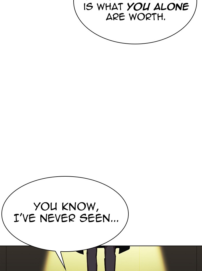 Lookism - Manhwa chapter 314 - page 82
