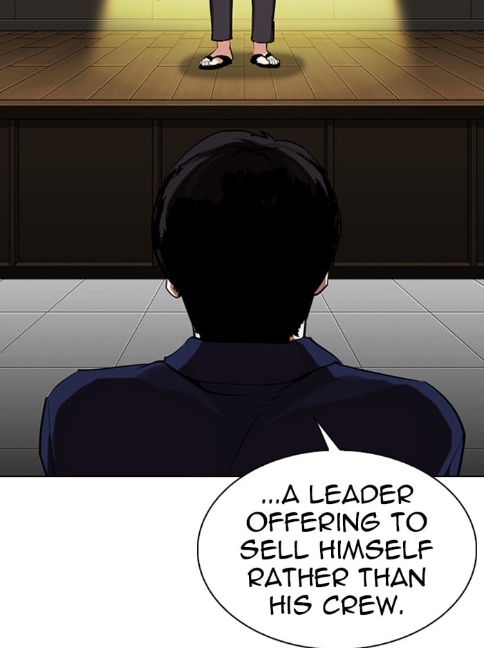 Lookism - Manhwa chapter 314 - page 83