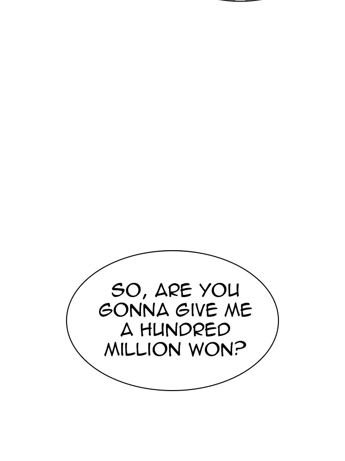 Lookism - Manhwa chapter 314 - page 84
