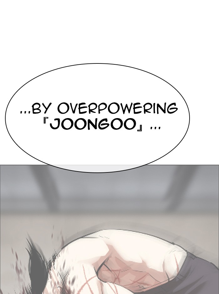 Lookism - Manhwa chapter 314 - page 87