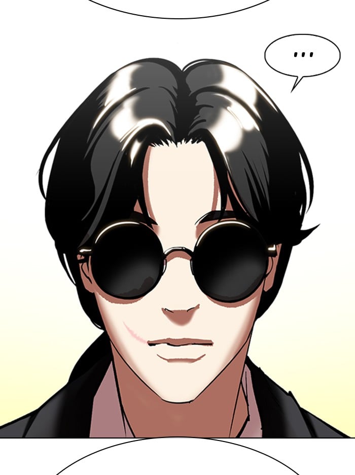 Lookism - Manhwa chapter 314 - page 92