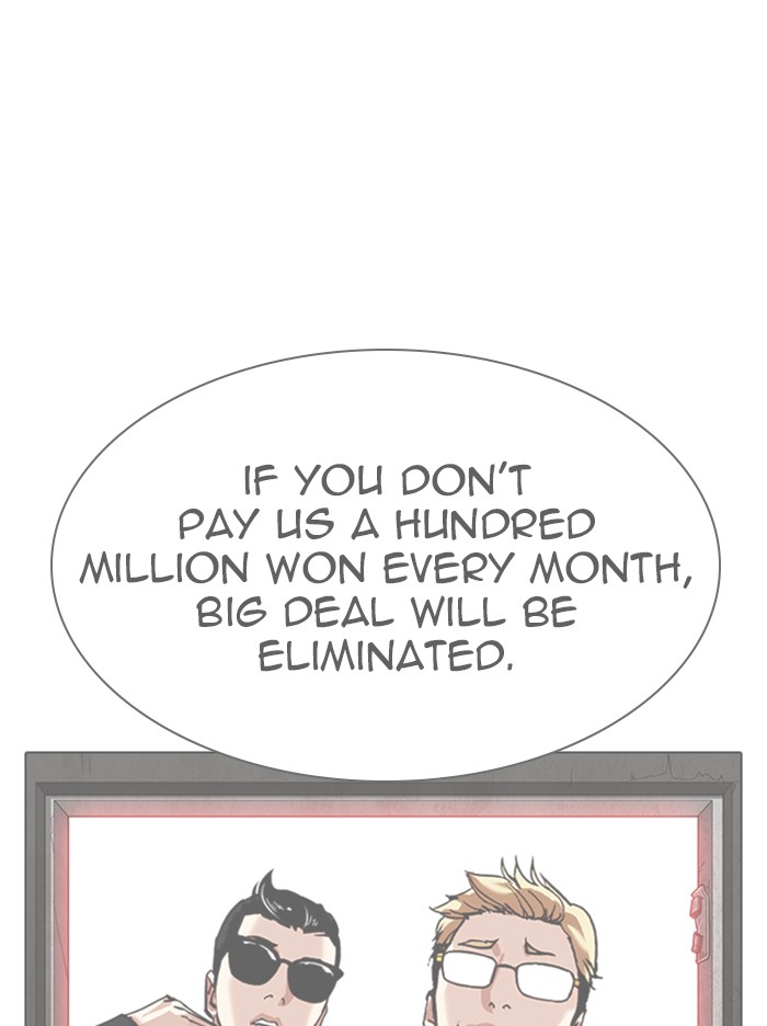 Lookism - Manhwa chapter 314 - page 95