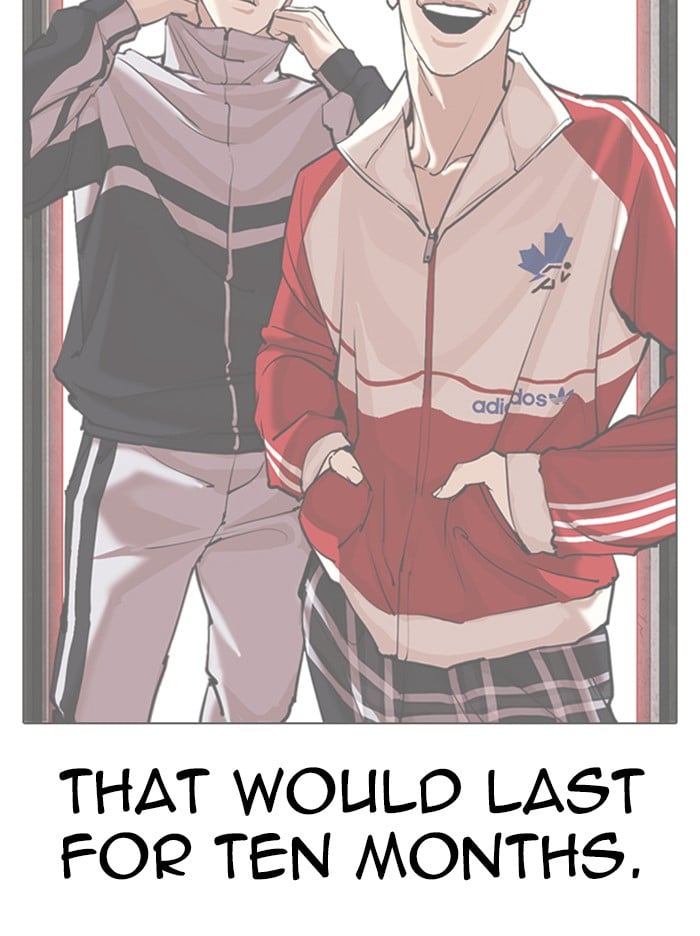 Lookism - Manhwa chapter 314 - page 96