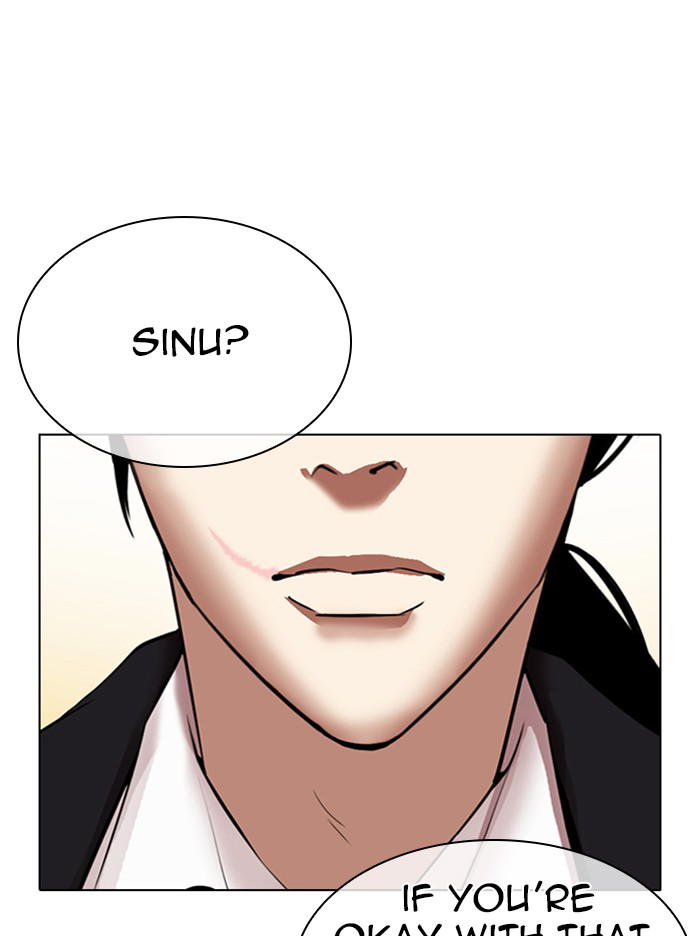 Lookism - Manhwa chapter 314 - page 97
