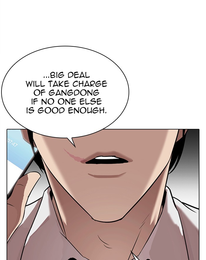 Lookism - Manhwa Chapter 313 - page 103