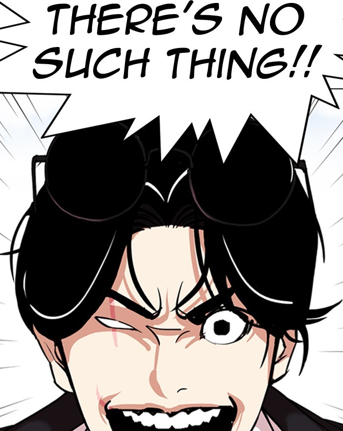 Lookism - Manhwa Chapter 313 - page 11