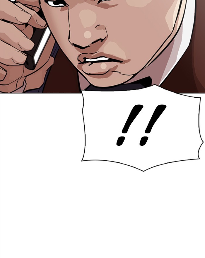 Lookism - Manhwa Chapter 313 - page 110