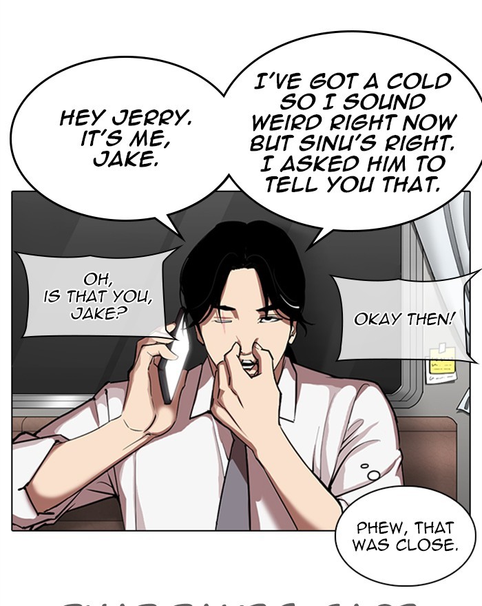 Lookism - Manhwa Chapter 313 - page 111