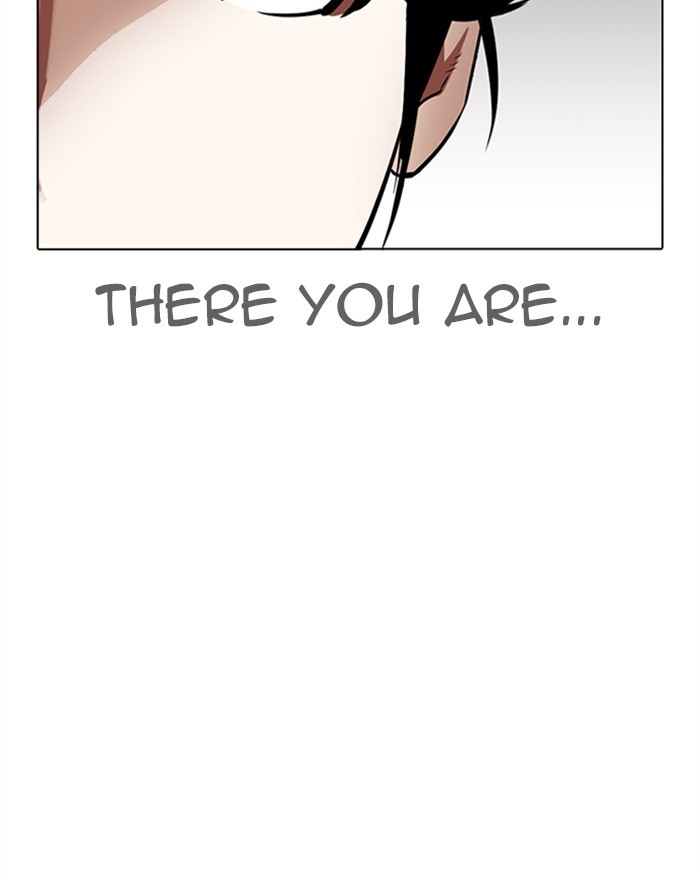 Lookism - Manhwa Chapter 313 - page 113