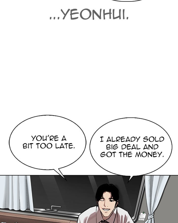Lookism - Manhwa Chapter 313 - page 116