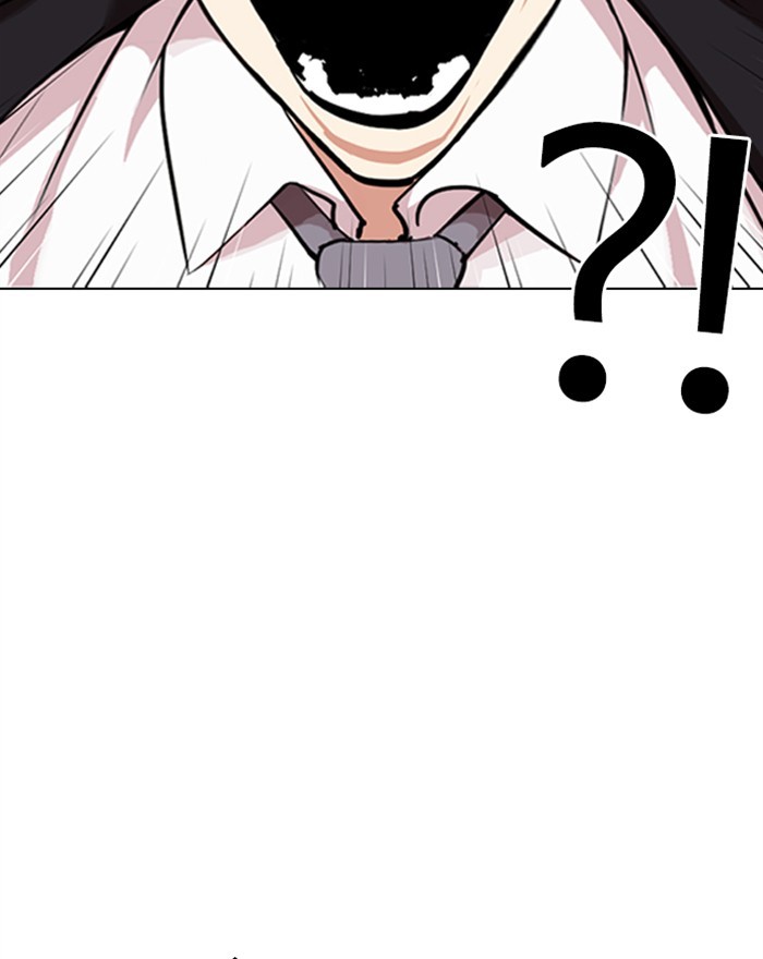 Lookism - Manhwa Chapter 313 - page 12