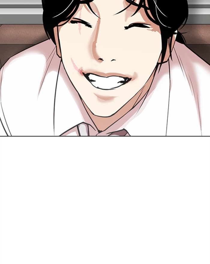 Lookism - Manhwa Chapter 313 - page 121