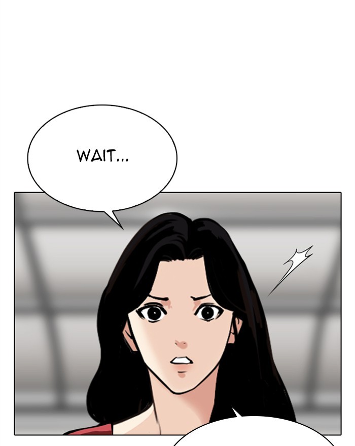 Lookism - Manhwa Chapter 313 - page 122