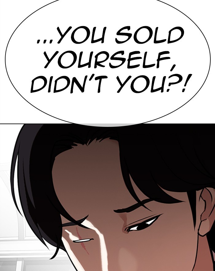 Lookism - Manhwa Chapter 313 - page 124