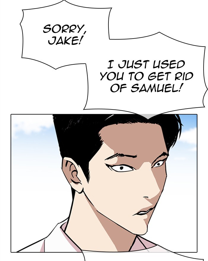 Lookism - Manhwa Chapter 313 - page 13