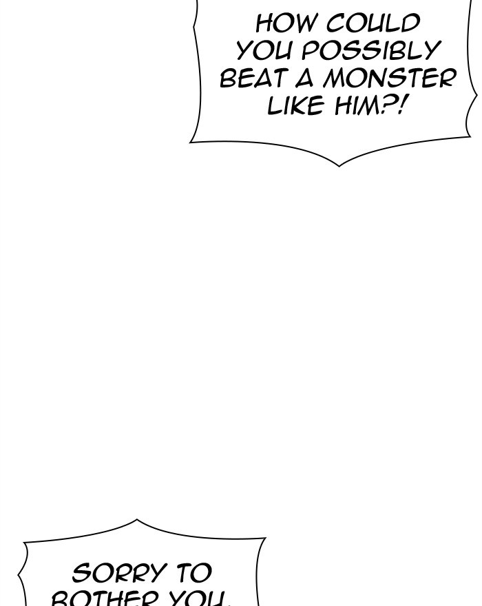 Lookism - Manhwa Chapter 313 - page 14