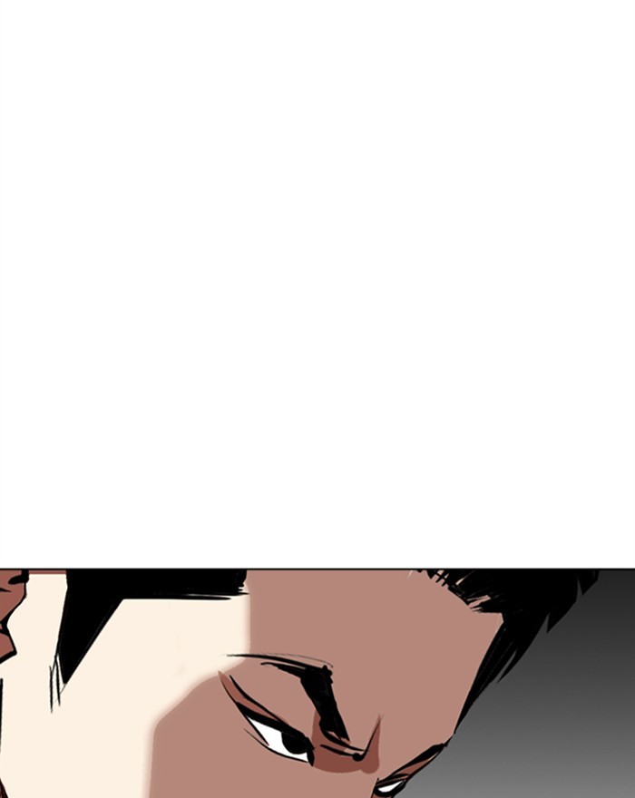 Lookism - Manhwa Chapter 313 - page 145
