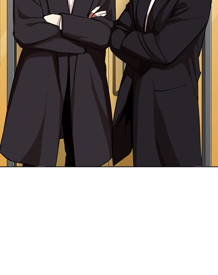 Lookism - Manhwa Chapter 313 - page 148