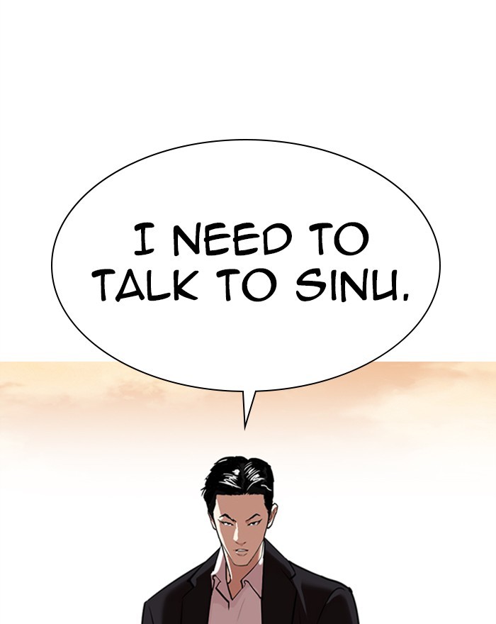 Lookism - Manhwa Chapter 313 - page 149
