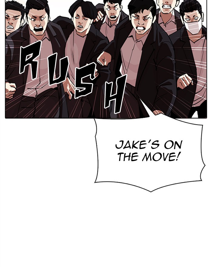 Lookism - Manhwa Chapter 313 - page 158