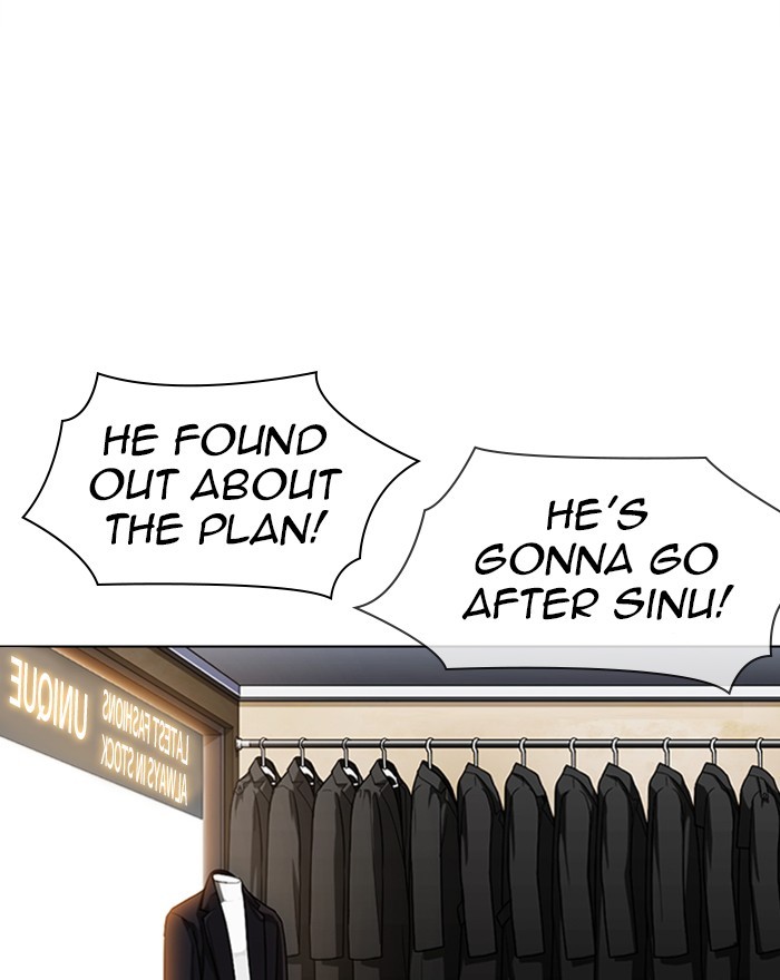 Lookism - Manhwa Chapter 313 - page 159