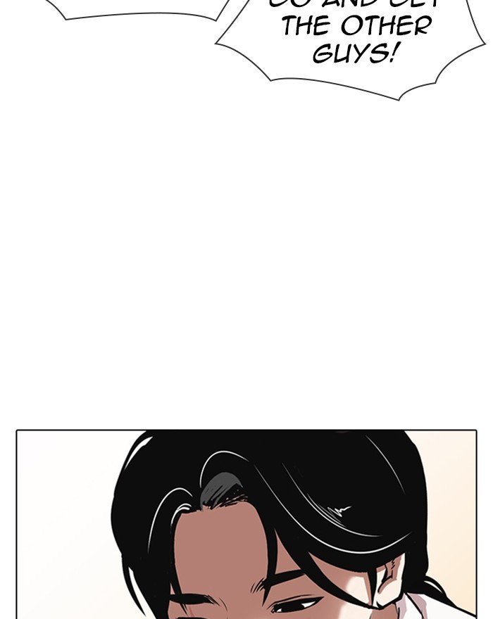 Lookism - Manhwa Chapter 313 - page 161