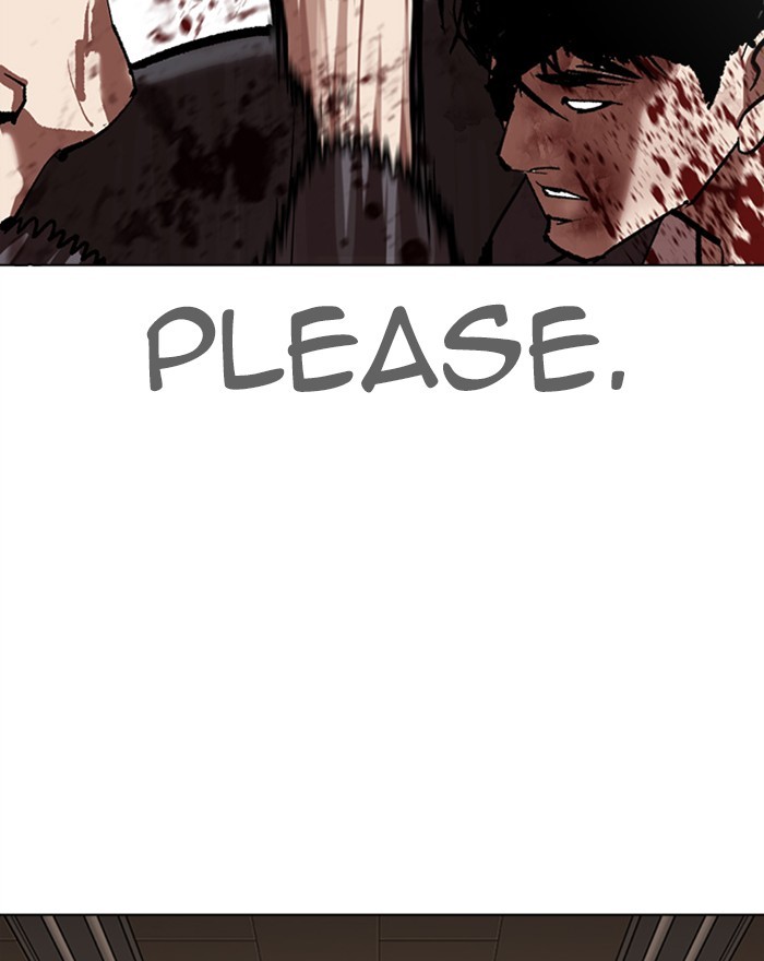 Lookism - Manhwa Chapter 313 - page 166