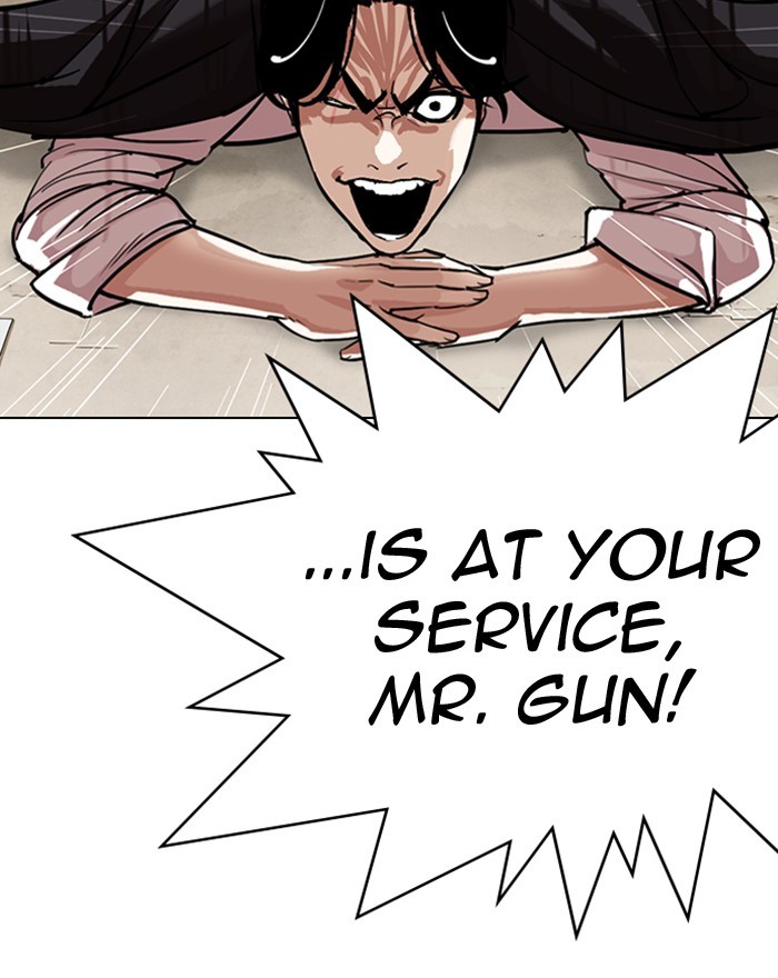 Lookism - Manhwa Chapter 313 - page 18
