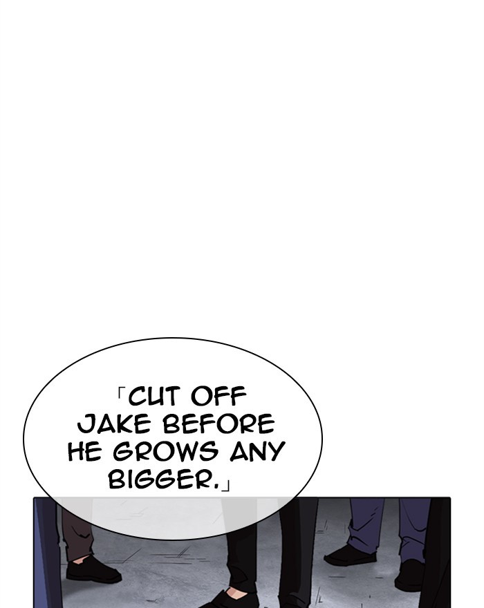 Lookism - Manhwa Chapter 313 - page 181