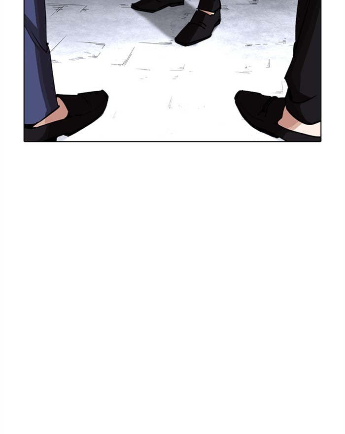 Lookism - Manhwa Chapter 313 - page 182
