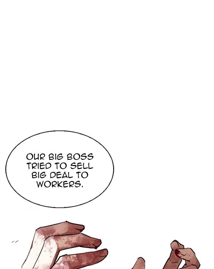 Lookism - Manhwa Chapter 313 - page 185