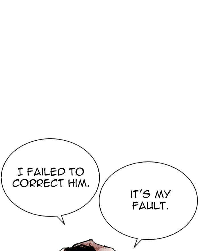 Lookism - Manhwa Chapter 313 - page 187