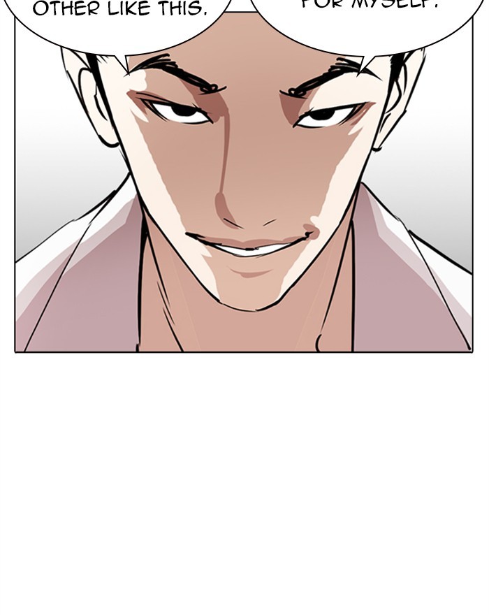 Lookism - Manhwa Chapter 313 - page 199