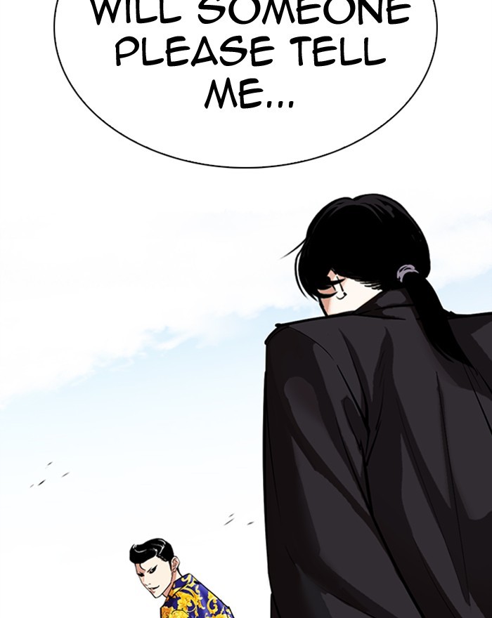 Lookism - Manhwa Chapter 313 - page 2