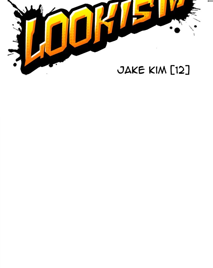 Lookism - Manhwa Chapter 313 - page 20