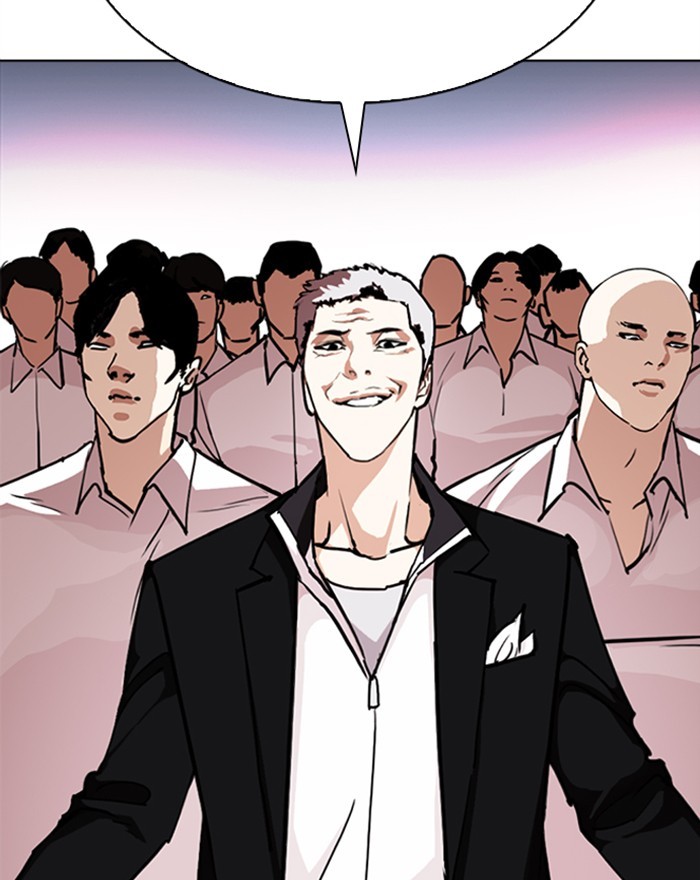 Lookism - Manhwa Chapter 313 - page 204