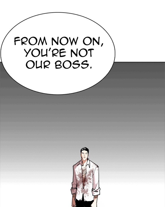 Lookism - Manhwa Chapter 313 - page 208
