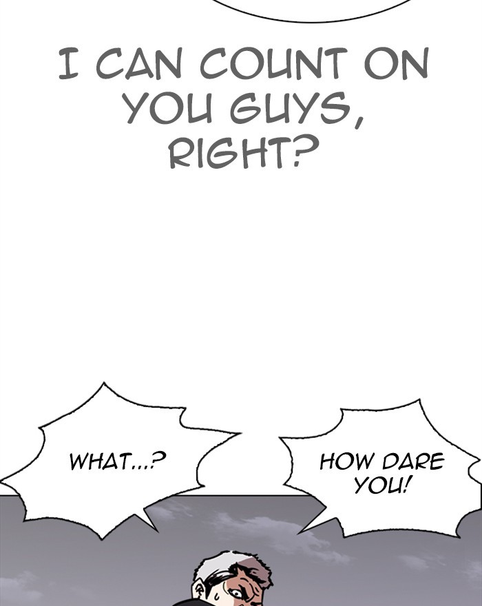 Lookism - Manhwa Chapter 313 - page 211