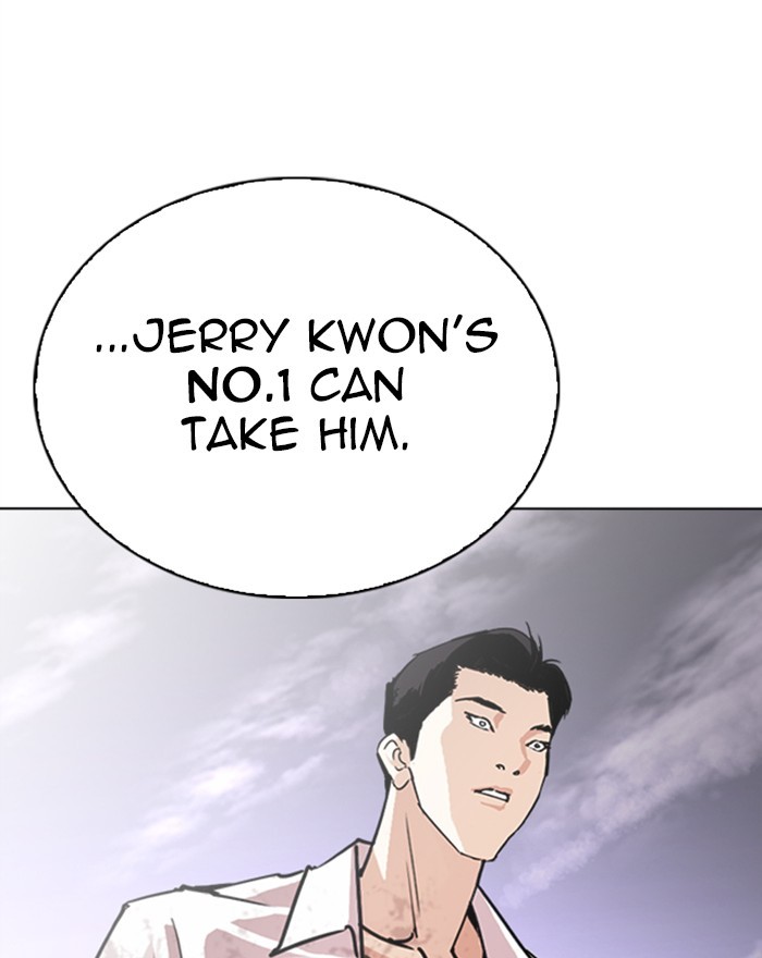 Lookism - Manhwa Chapter 313 - page 219