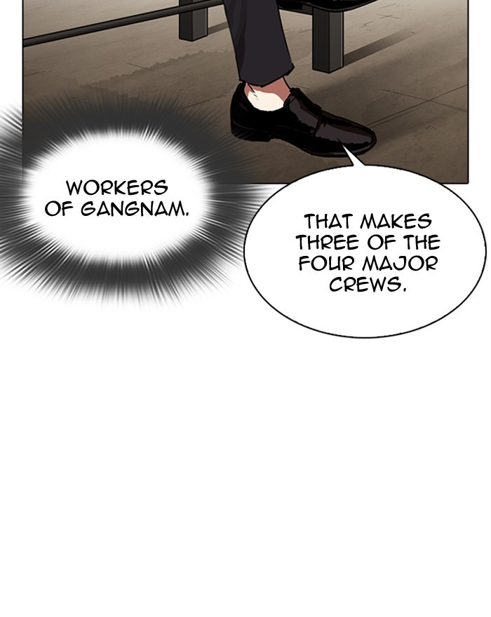 Lookism - Manhwa Chapter 313 - page 22