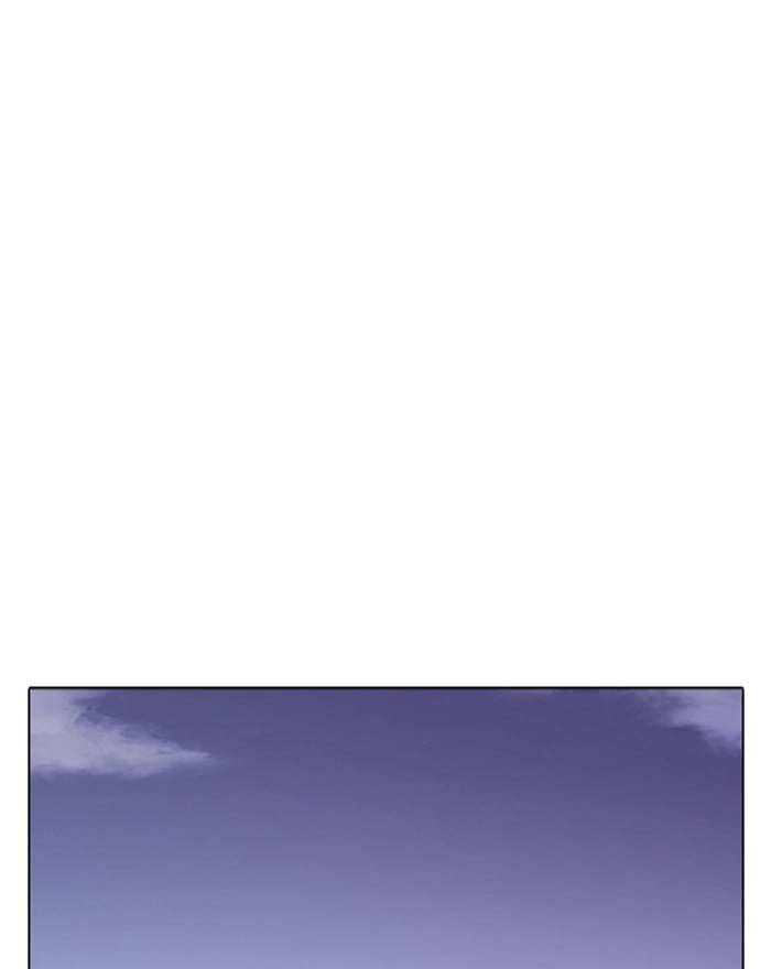Lookism - Manhwa Chapter 313 - page 231