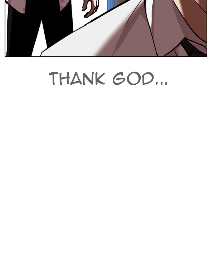 Lookism - Manhwa Chapter 313 - page 236