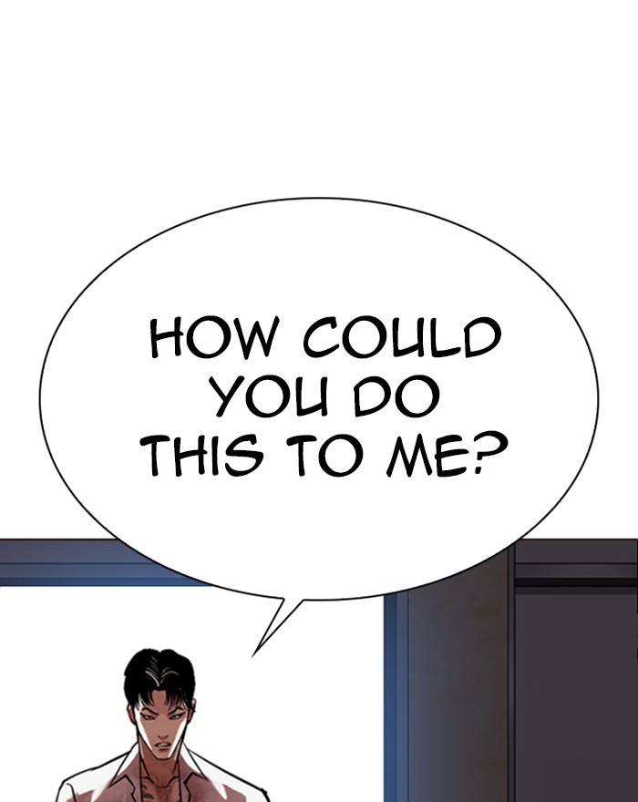 Lookism - Manhwa Chapter 313 - page 237