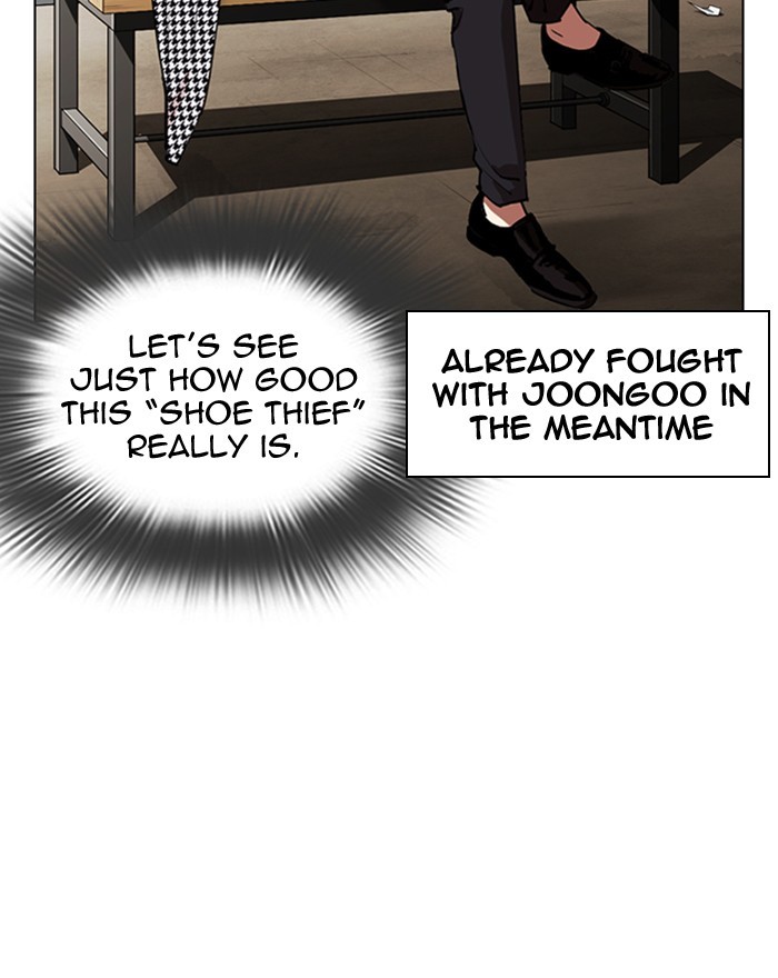 Lookism - Manhwa Chapter 313 - page 24