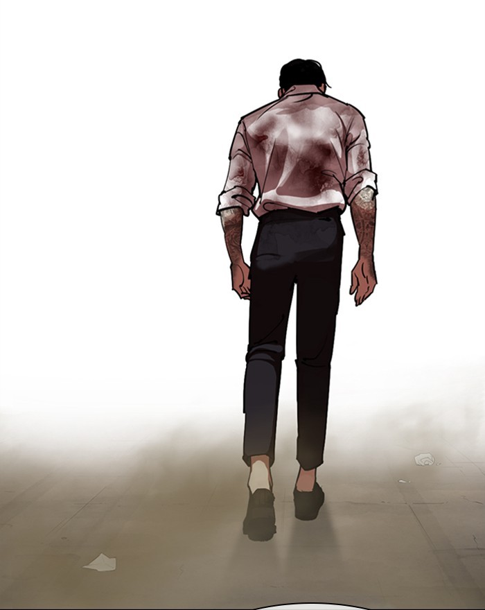 Lookism - Manhwa Chapter 313 - page 26