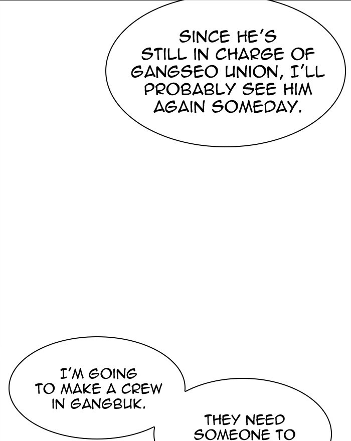 Lookism - Manhwa Chapter 313 - page 27