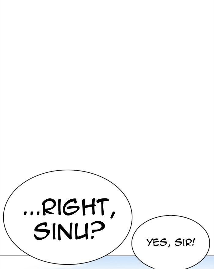 Lookism - Manhwa Chapter 313 - page 29