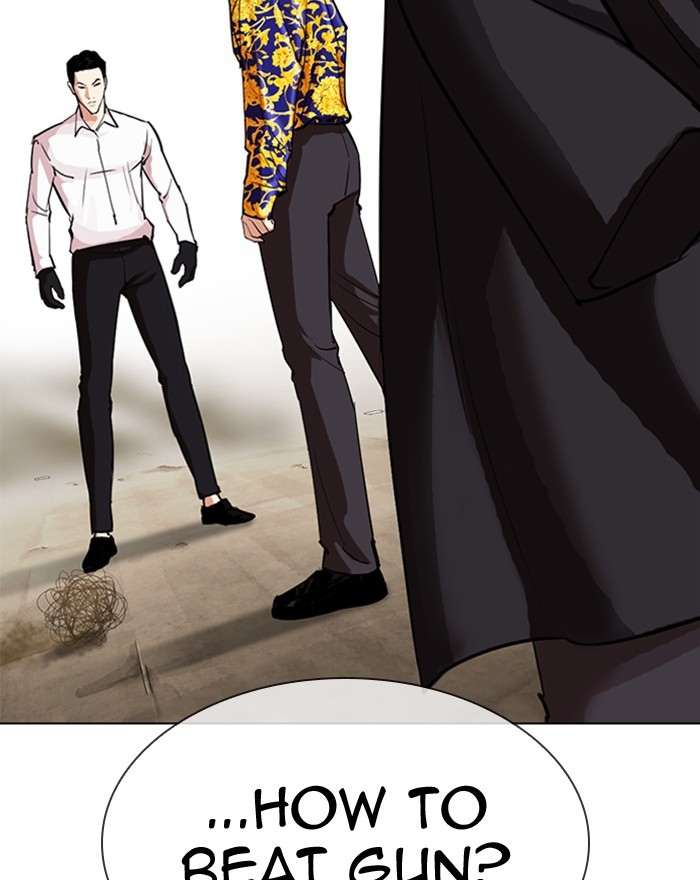 Lookism - Manhwa Chapter 313 - page 3